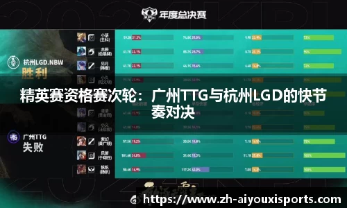爱游戏ayx官方网站