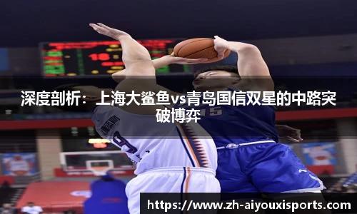 爱游戏ayx官网