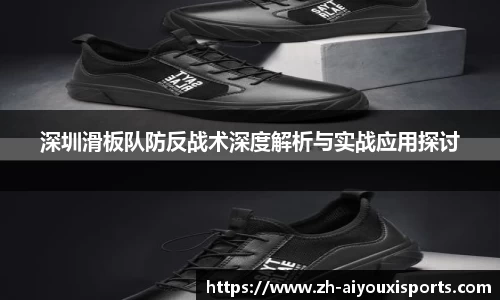 爱游戏ayx官方网站