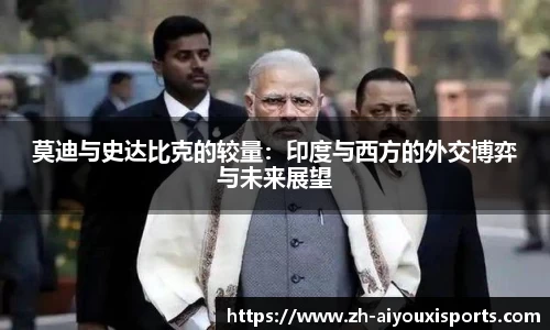 爱游戏ayx官方网站